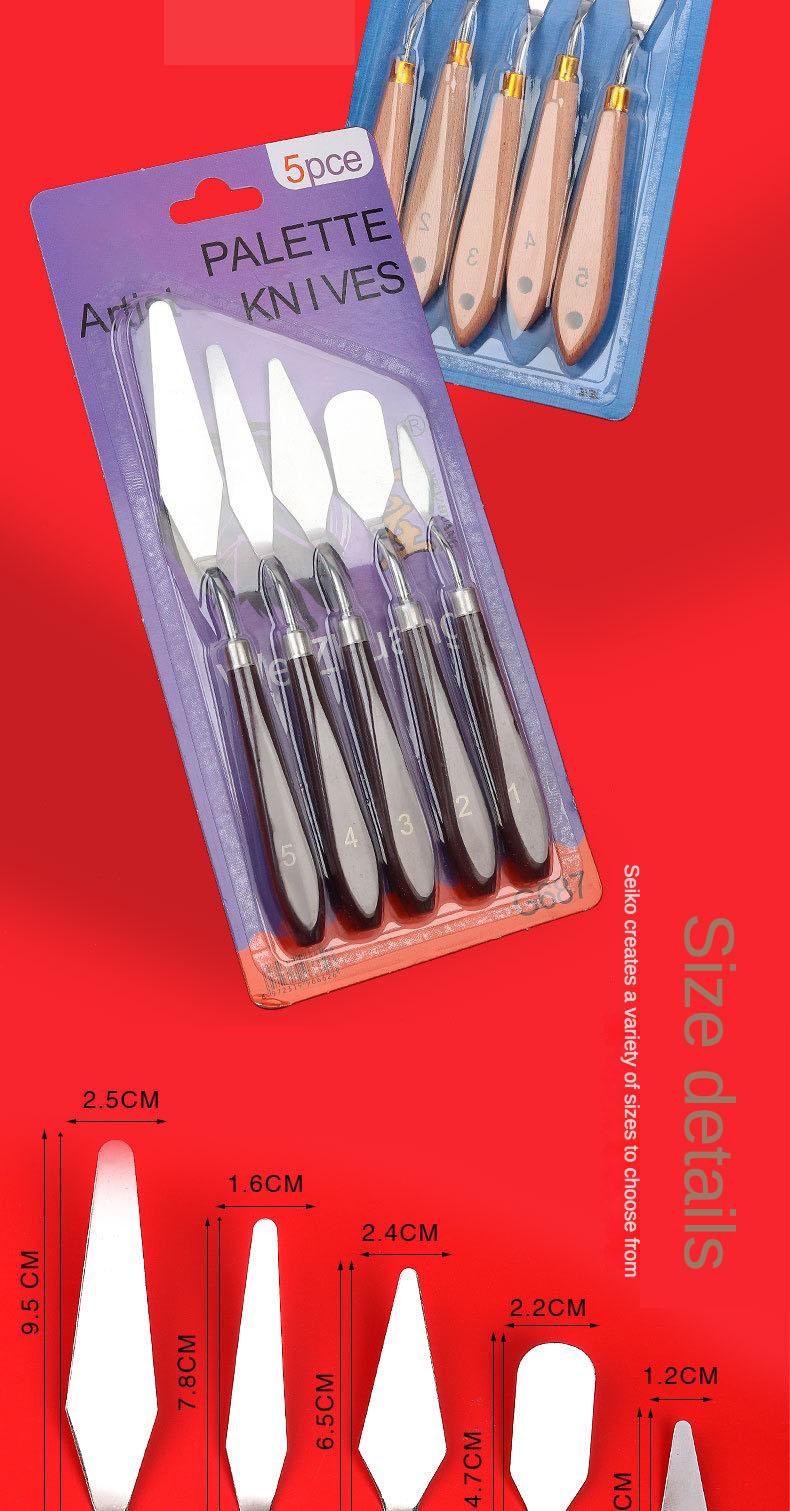 Product Introduction of Art Oil Painting Knife New Stainless Steel Toner Scraper Water Powder Paint Scraper 5-piece Set of Art Supplies 9
