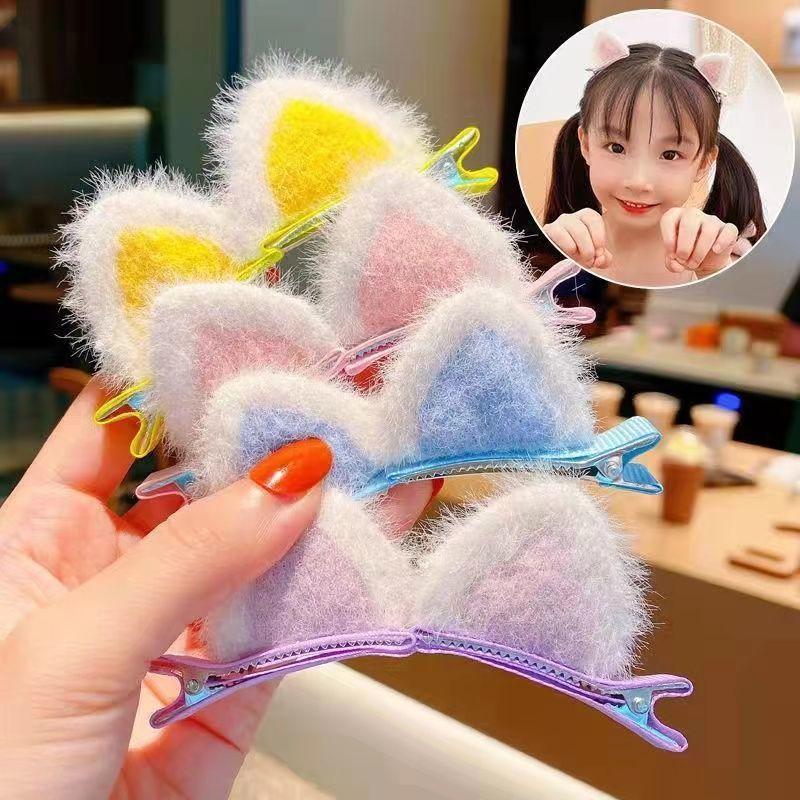 Kẹp Tóc Trẻ Em, Thiết Kế Dễ Thương, Phụ Kiện Tóc, Kẹp Tóc Mái, Thích Hợp Cho Trán Tóc Con, Cô Gái, Mùa Thu Và Mùa Đông, Kẹp Tóc Bồng Bềnh Kẹp Tóc Người Nổi Tiếng Trên Internet, Dành Cho Bé Gái, Xếp Hạng Tích Cực 94% 5