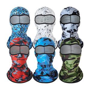 Balaclava Camouflage Mask Motorcycle Full Face Mask For Men Breathable Neck Cover Quick Dry Cycling Camo Bandana Neck