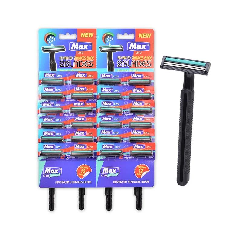 Lưỡi dao cạo không gỉ Dùng một lần bằng thép không gỉ Chất lượng khách sạn Máy cạo râu cao cấp Dao cạo hai lưỡi cho nam giới 1