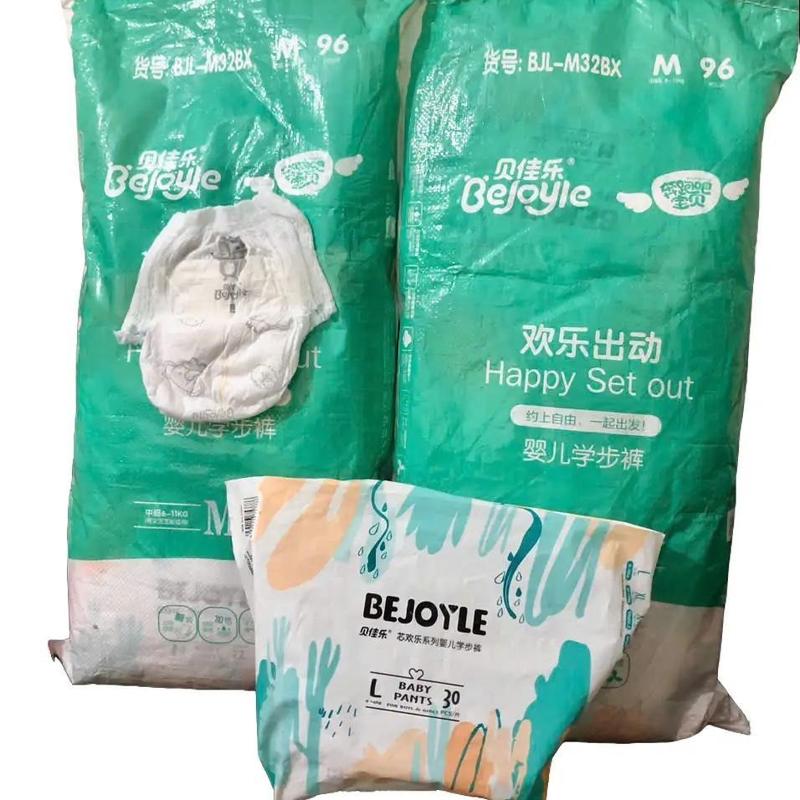 Bỉm Bejoyle Xanh Dán/Quần đủ size S120-Md96 / M96-L90-XL78-XXL66-XXXL54.Bỉm Bejoyle Cho Bé Yêu