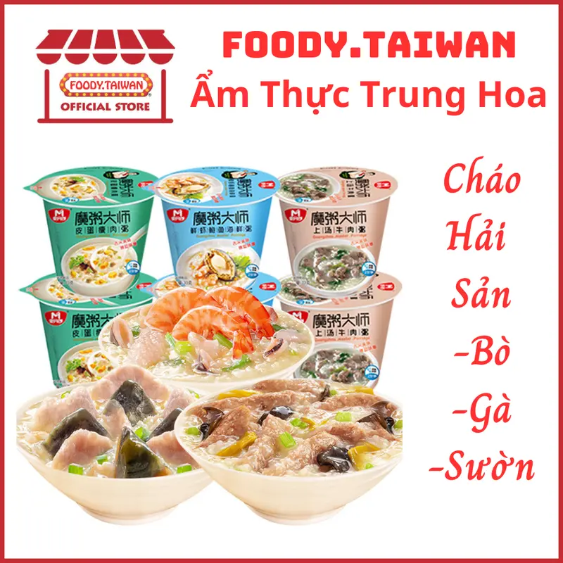 Cháo Ăn Liền Vị Thịt Bò - Hải Sản Bào Ngư - Thịt Nạc Trứng Gà - Gà Nấm - Sườn Khoai Môn - Hộp 33gr - Foody Taiwan 0