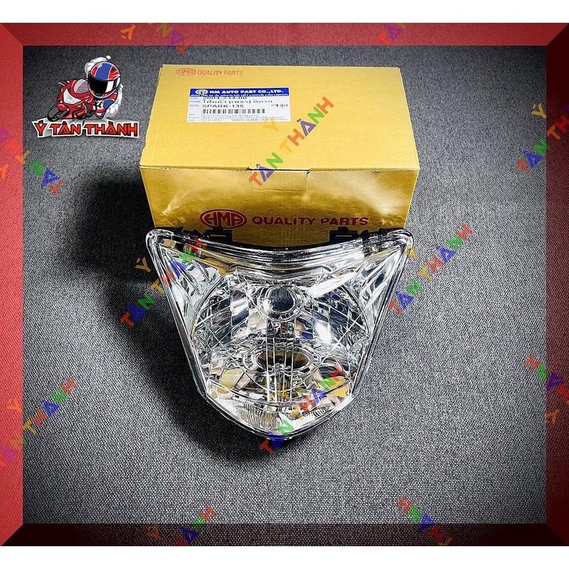  pha đèn ex 2010 bóng nhỏ hma MS22222 