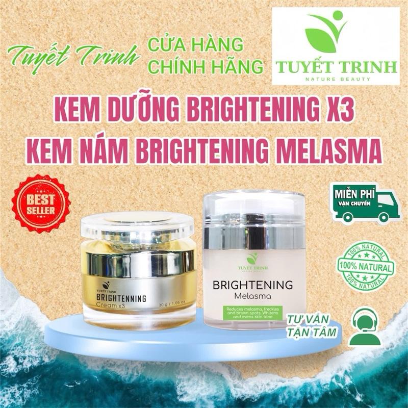    Bộ 2 món   Kem nám Và Kem dưỡng.  Kem nám Brightening Melasma 30g Kem dưỡng Brightening Cream x3 30g Chăm Sóc Da Và Làm Đẹp Da 