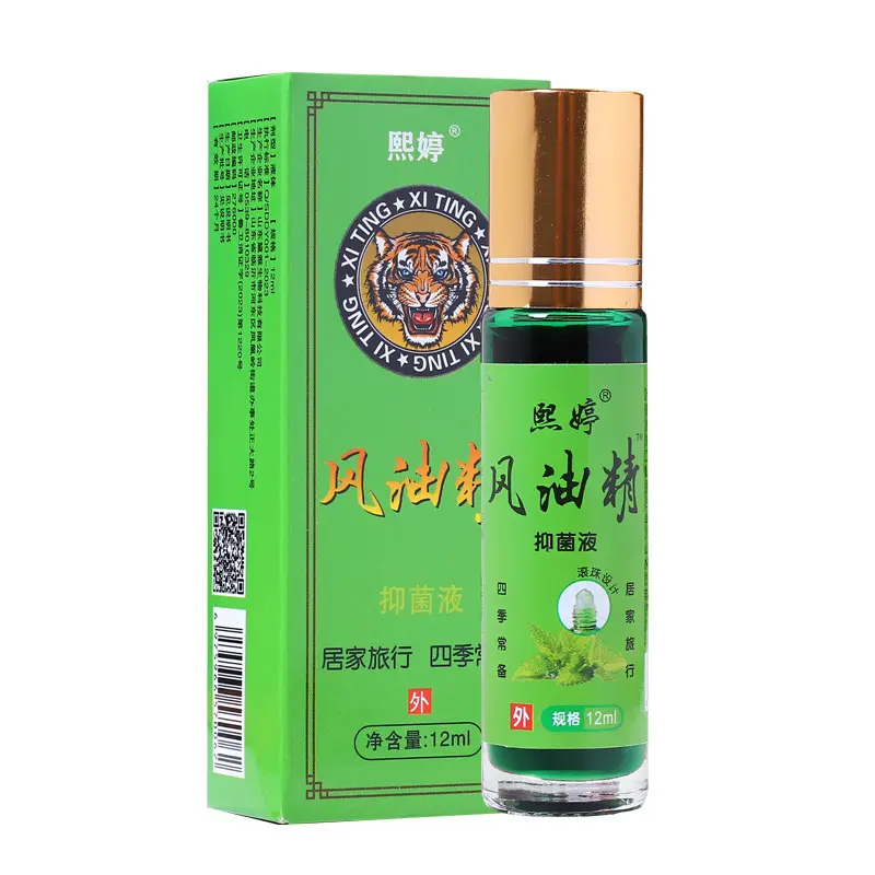 Ball wind oil essence cooling oil refreshing artifact mosquito repellent class driving anti-sleepy large bottle anti-mosquito wake up