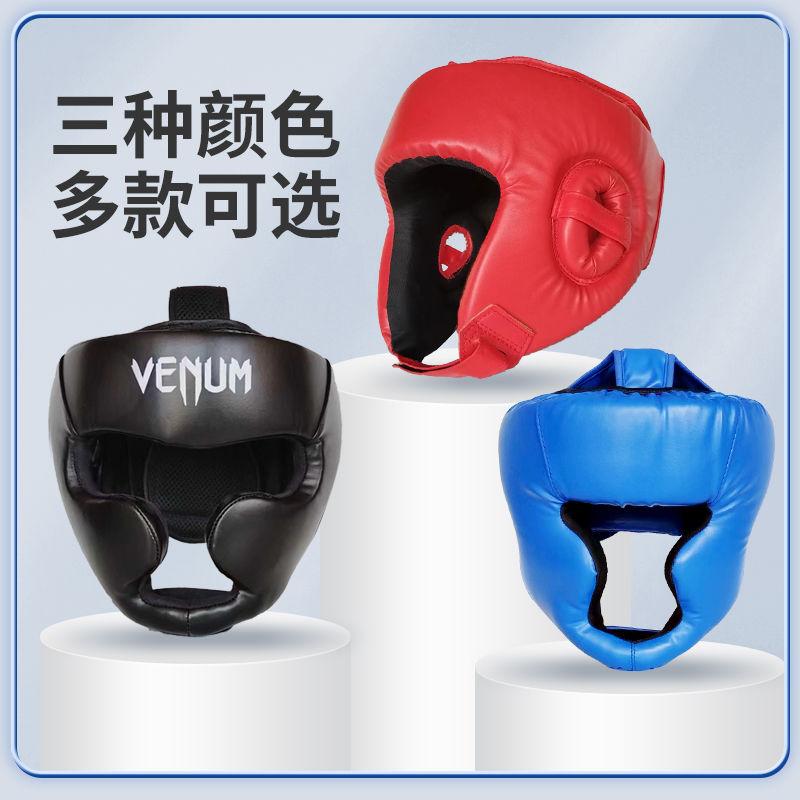 Boxing Helmet Adult Protective Gear Free Combat Head Protector Children's Muay Thai Taekwondo Head Thickening Training Fight Head Cover 1