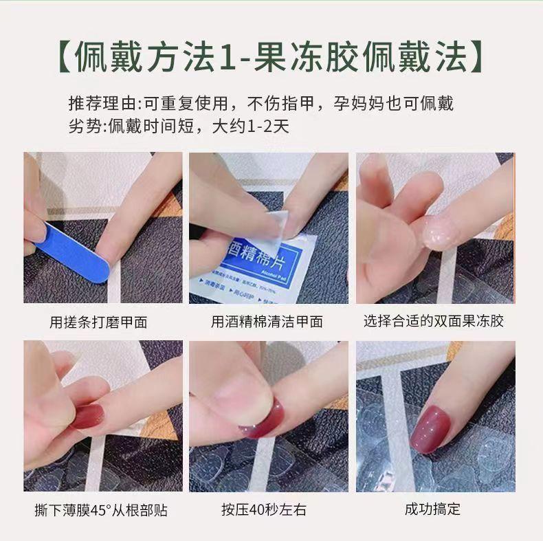 Product Introduction of สวมเล็บ, แฟชั่น, ฤดูใบไม้ร่วงและฤดูหนาว, เกรดสูง, พิมพ์ลายเสือดาวสีเทา, ตาแมว, สไตล์ป่า, ยุโรปและอเมริกา, ทำเล็บสาวฮอต 1