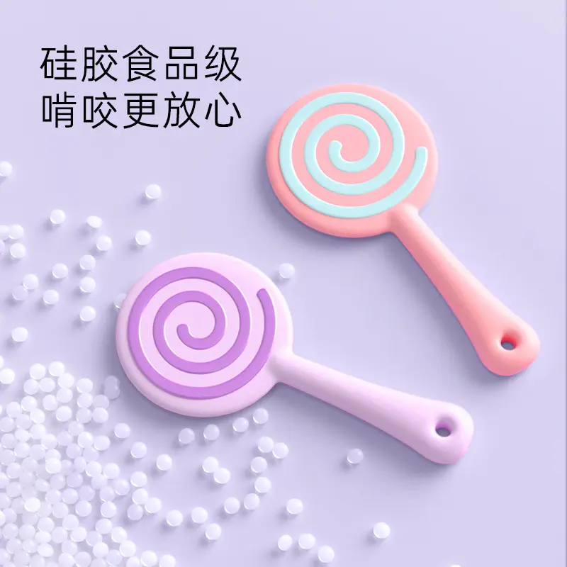 Baby Lollipop Teether Anti-Chewing Hand Baby Boilable Teether Food-Grade Silicone Teething Stick Massage Toy