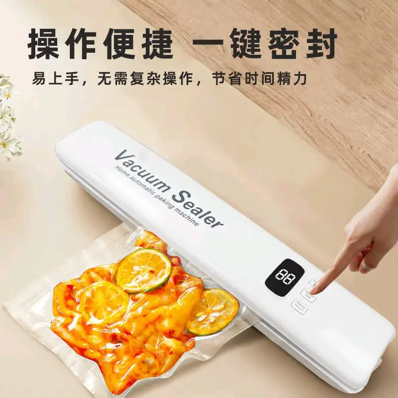 Máy hút chân không gia đình Vacuum Sealer, màu trắng-đen, công suất 90W 2