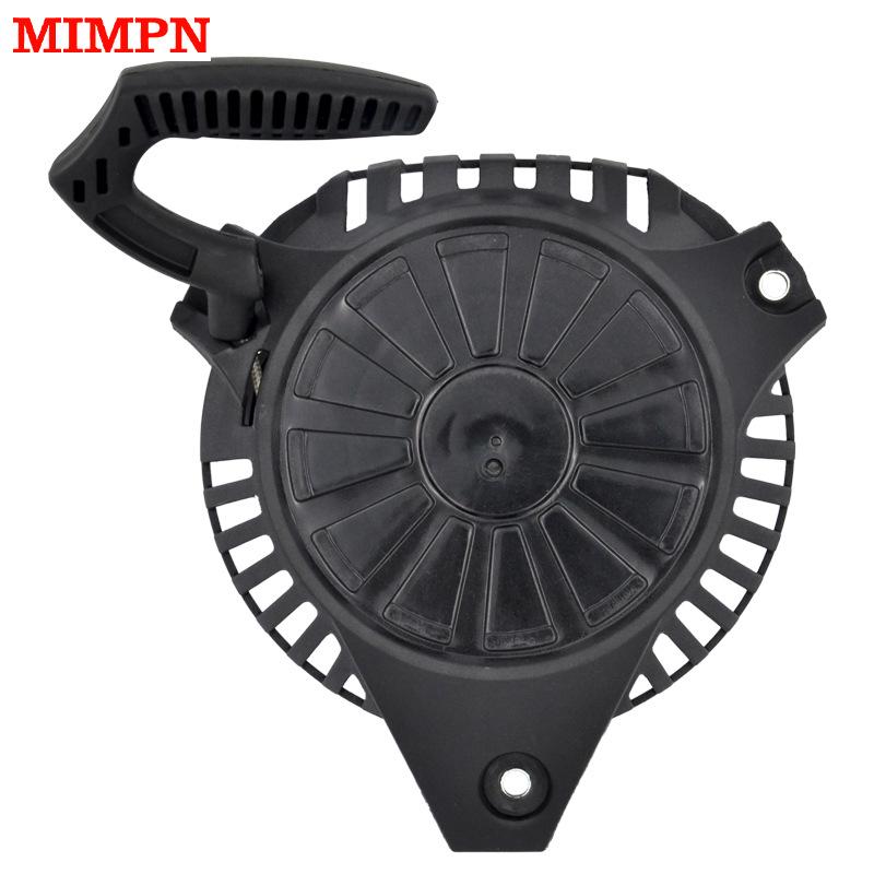 Bộ phận lắp ráp bộ khởi động dây rút cho máy cắt cỏ gia dụng DY ba lỗ,