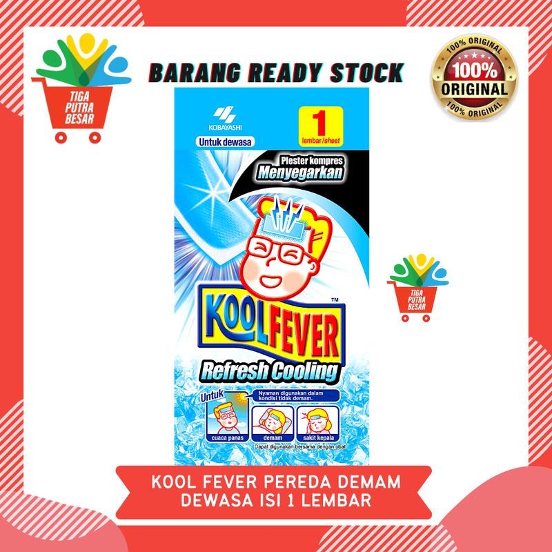 KOOL FEVER PLESTER KOMPRES DEWASA 1 SACHET 0