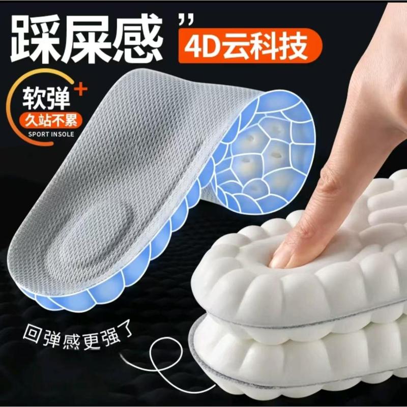 Lót thấm hút mồ hôi, có chức năng mát xa, mang lại sự thoải mái tối ưu xốp pu xanh ghi lót giày & lót gót chân lót 9