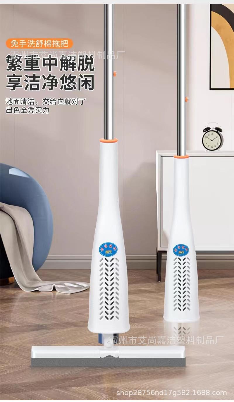 Product Introduction of 34CM rubber cotton mop telescopic rod wholesale for household use, hand wash free, lazy, wet and dry dual-use, large absorbent sponge mop 15