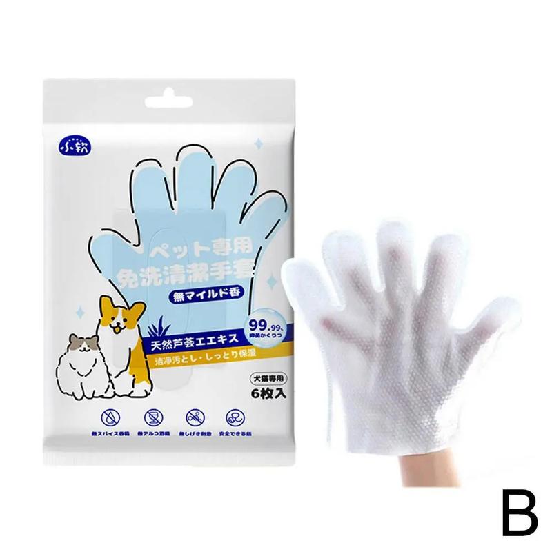 Product Introduction of NEW High-end 1 Bag/6PCS Pet Wash Free Cleaning Gloves Pet Disposable Cleaning Gloves Stain Remover Dry Cleaning Wet Wipes For CAT DOG 25