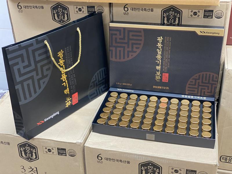 An Cung Trầm Hương Đen Kwagdong Hàn Quốc Hộp 60 Viên