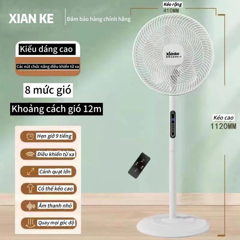 Quạt đứng 5 cánh mềm XIANKE - có điều khiển từ xa, dây điện dài 2m,Màn Hình Lcd Cảm Ứng, Công Suất 45w Với 8 Chế Độ Gió Fan QuạT