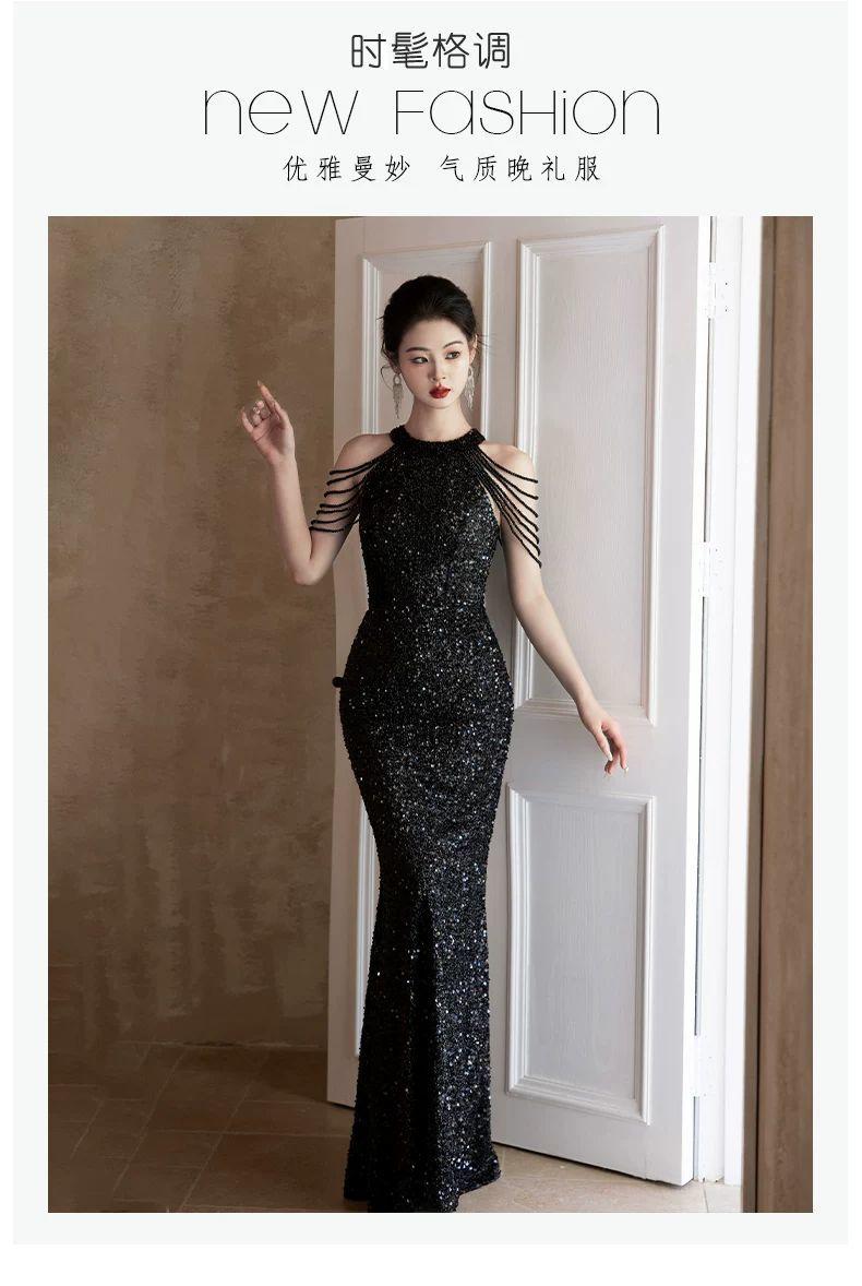 Stunning Black Evening Dress for Women, High-End Luxury, Niche Style,  Elegant Socialite Host Mermaid Dress Formal Womenswear Lingerie Workwear