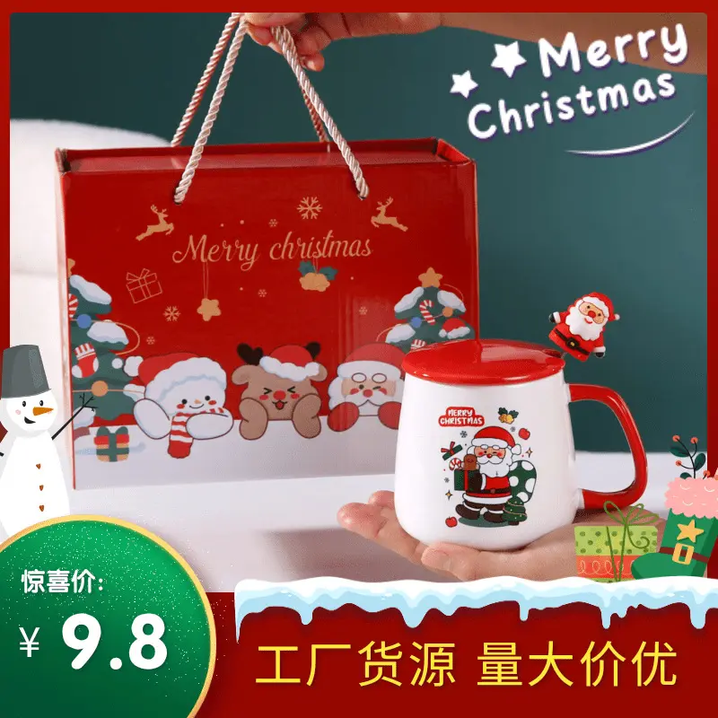 Christmas Gift Santa Claus Mug with Cover Spoon Good-looking Ceramic Cup Practical Gift Drinkware Tumbler Reuse Reusable Coffee Washable Drink