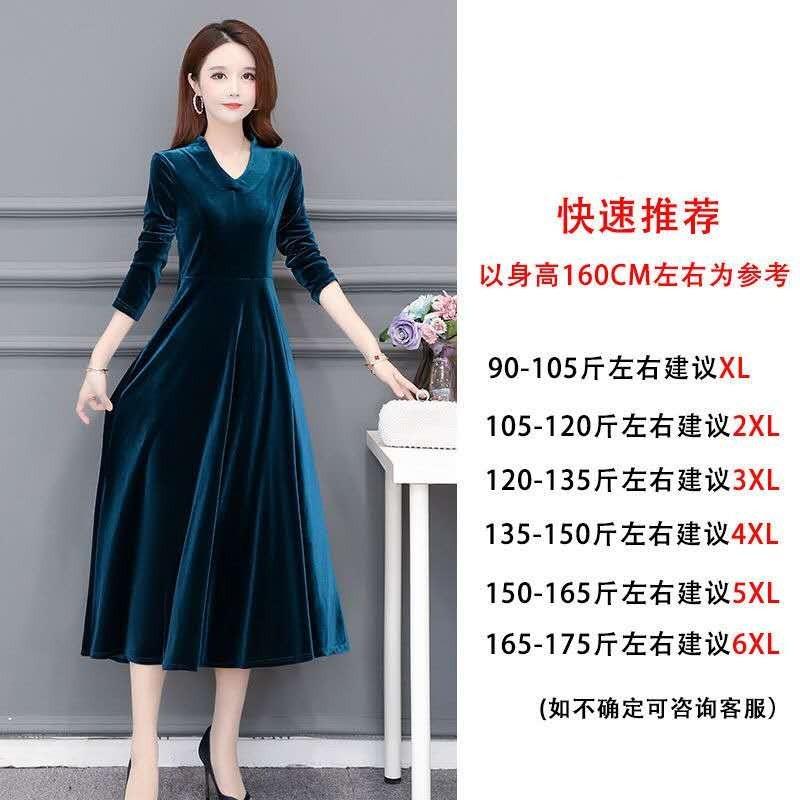 Váy Thời Trang, Hàng Mới Về Cho Mùa Xuân, Mùa Thu Và Mùa Đông, Nhung Vàng Cao Cấp Cổ Chữ V, Ngoại Cỡ, Cơ Sở Giấu Bụng, Váy Dài Thanh Lịch, Dành Cho Nữ 2