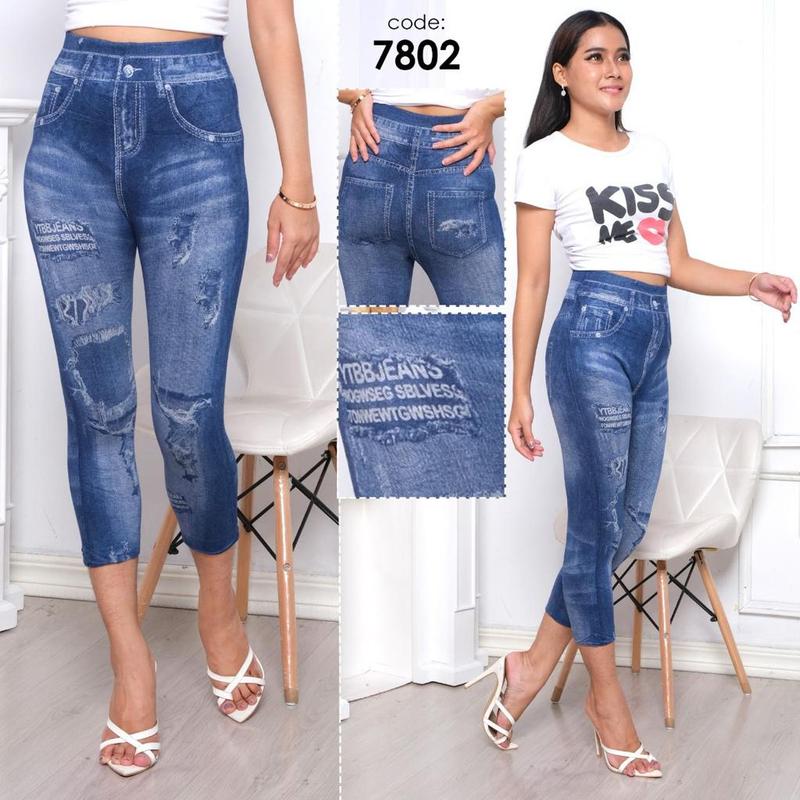 Product Introduction of Legging 7/8 ripped jeans/Legging fhashio/legging wanita Celana Nyaman 7