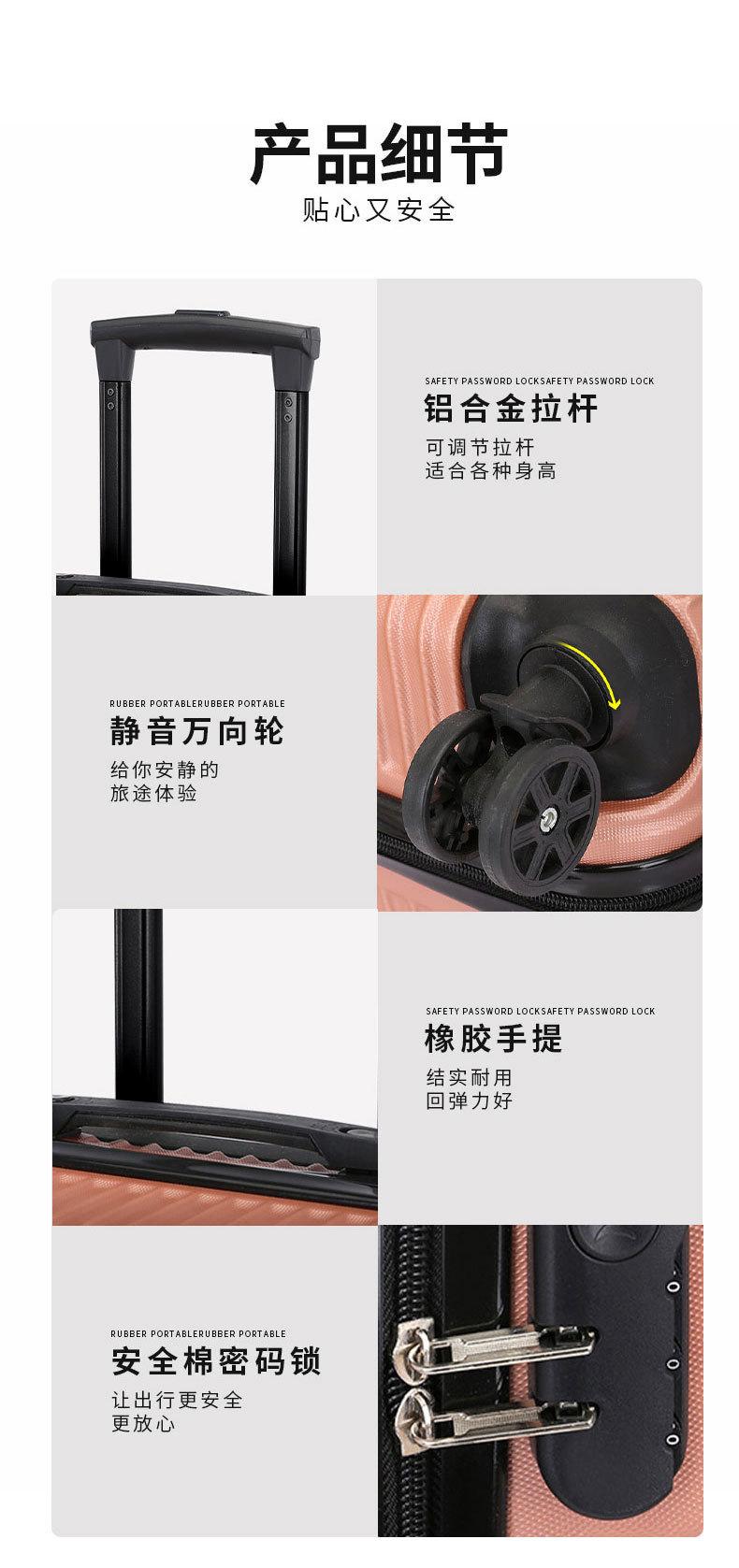 Product Introduction of Hộp Đựng Xe Đẩy Dành Cho Người Lớn, Bán Buôn, 20 Inch, Thiết Kế Mới 2024, Hộp Mật Khẩu, Dung Tích Lớn, Màu Trơn Chống Va Chạm, Thích Hợp Cho Du Lịch Thường Ngày vali  size  lớn  24 8