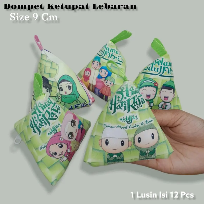 DOMPET ANGPAU KETUPAT  PRINTING DAPAT 1 LUSIN ISI 12 PCS 4