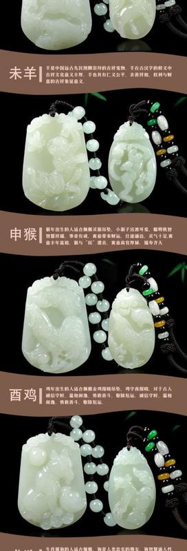 Product Introduction of Genuine White Jade Chinese Zodiac Pendants Men and Women Couple White Jade Pendant Necklace Jade Pendant Hanging Ornament 8