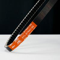 Gambar V-BELT TK MIO, NUOVO, FINO SPORTY, SOUL CARBURETOR (5TL-E7641-00) Motorcycle Racing dari TK Racing Kota Administrasi Jakarta Barat 3 Tokopedia