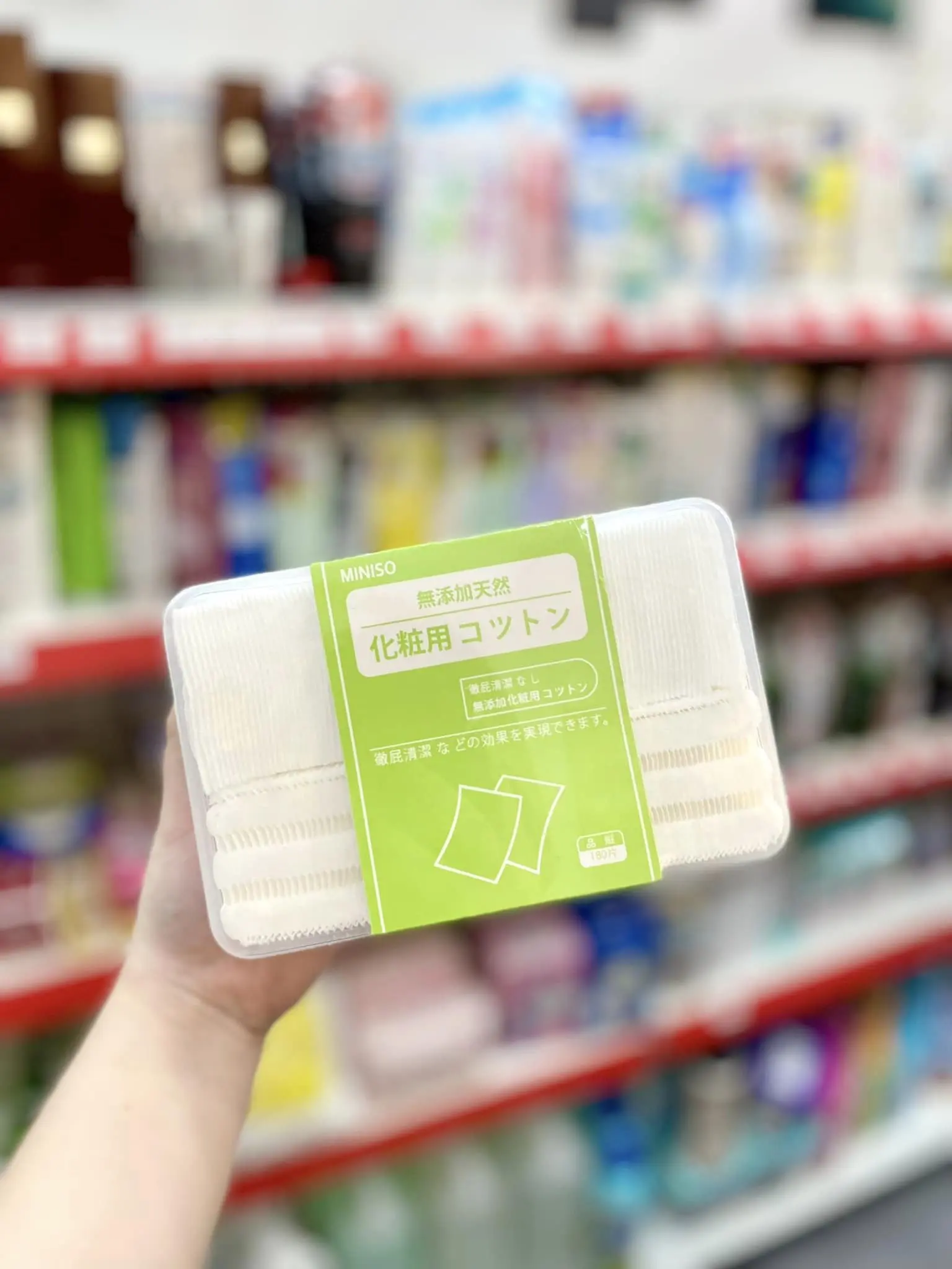 Bông tẩy trang Miniso 180 miếng dạng hộp
