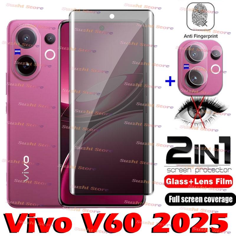 ฟิล์มกันรอยกระจกนิรภัยกันแอบมอง 2-in-1 สำหรับ Vivo V60 5G, V60 Pro Lite, V60E, V60, V60 4G 5G, V60 2