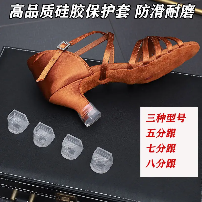 Bảo Vệ Gót Chân, Chất Lượng Cao, Thích Hợp Cho Giày Khiêu Vũ Latin Betty, Ốp Silicon, Chống Trượt Và Chống Mài Mòn, Chiều Rộng: cm