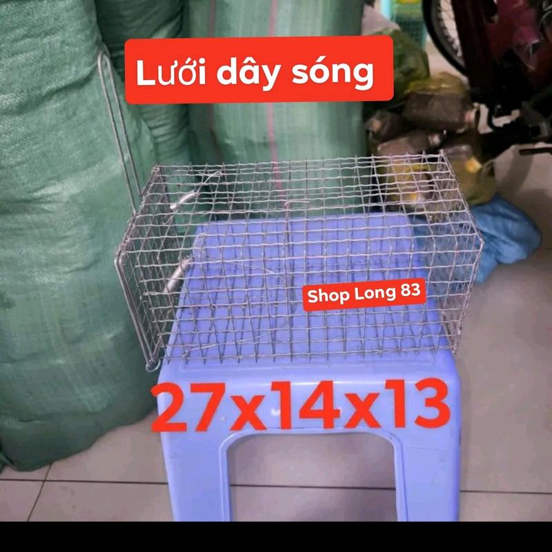 5 lồng sóc . bìm bịp . chuột cống nhum lưới sóng 27x14x13cm có khoen cửa tặng 10 lò xo