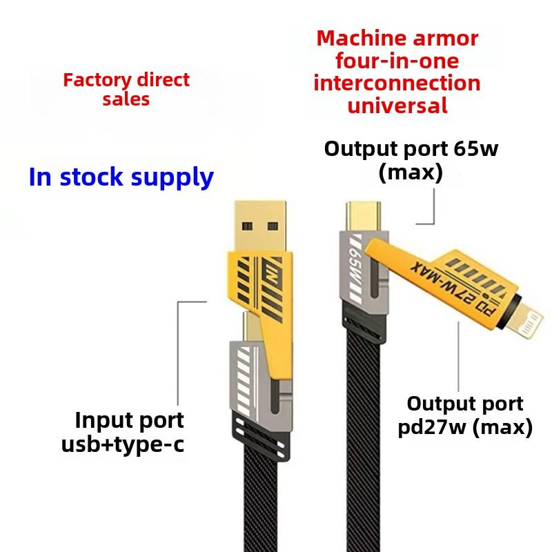 Cáp dữ liệu di động Mech, Thiết kế cuối cùng 4 trong 1, Kéo kép, Cáp sạc Máy Tính Bảng kép, Loại C trên ô tô, Cáp sạc siêu nhanh Usb 5