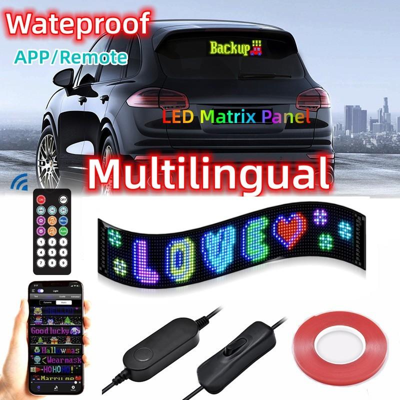Car Waterproof LED Matrix Pixel Panel 5V USB DIY Pattern Graffiti ...