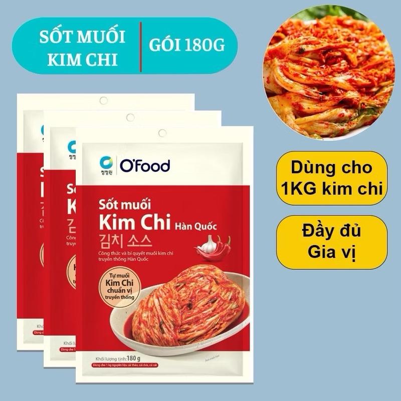 ￼Combo 5 gói Sốt làm Kim chi chuẩn vị Hàn Quốc - Sốt muối kim chi Ofood  -  đầy đủ gia vị tiện ích 