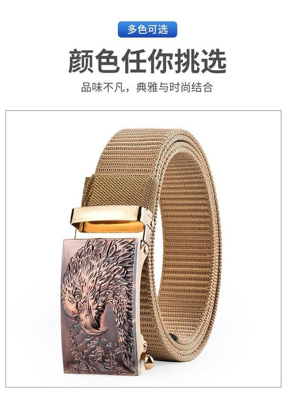 Product Introduction of เข็มขัดผ้าแคนวาสสำหรับผู้ชาย ดีไซน์มาใหม่ โชคดีจะมา เข็มขัดหนัง ไม่มีฟันสำหรับผู้ชาย ทอไนลอนและผ้าใบ เข็มขัดคลิกสบาย สำหรับผู้ชาย 7