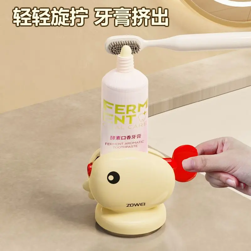 2/3PCS Whale toothpaste squeezer bathroom toilet punch-free wall suction cup toothpaste storage to prevent waste of household toothpaste