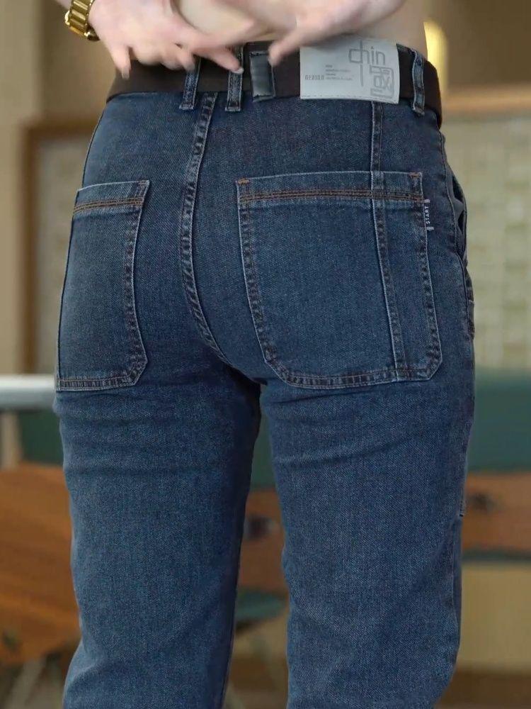 Product Introduction of Stretch Men's Jeans All-Matching Straight Six Pockets Pocket Casual Pants New Chinese Trousers 6