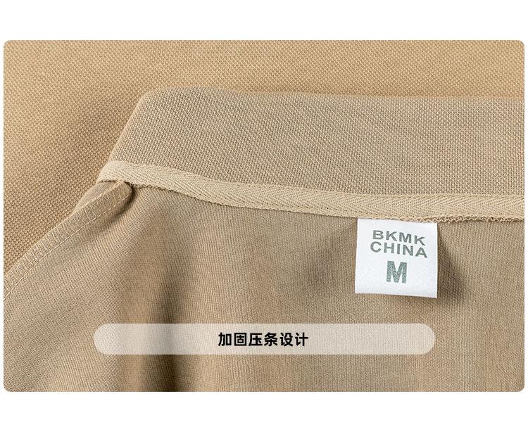 Product Introduction of Basic three colors! 290g heavy polo short-sleeved t-shirt, summer solid color loose lapel top is simple and comfortable 11