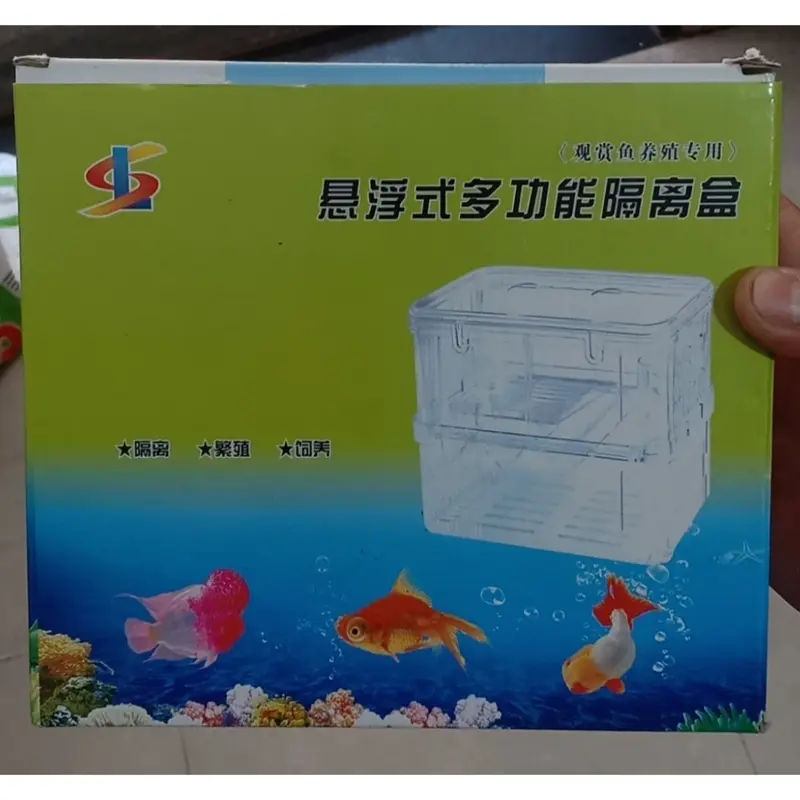 Lồng đẻ meca cho cá Guppy, cá mún, cá nhỏ.. 1
