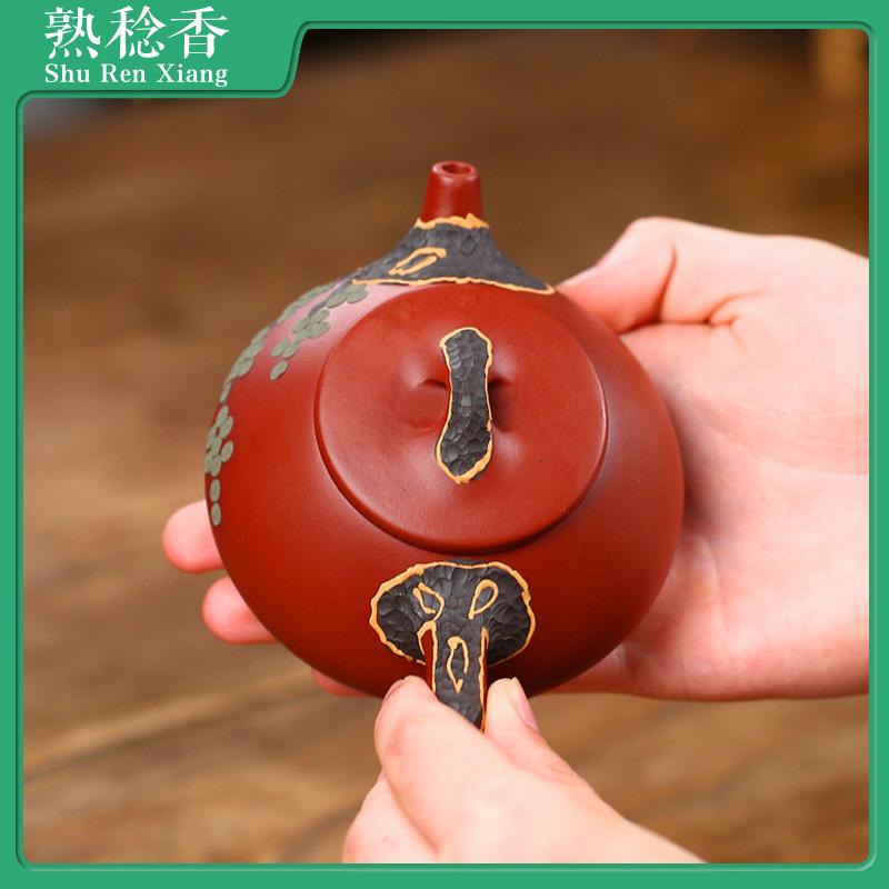 Ấm trà làm bằng tay, được làm bởi một bậc thầy nổi tiếng của ấm trà đất sét tím Yixing, một phần của bộ trà Gongfu gia dụng, ấm trà hình Xishi bằng đất sét Dahongpao, với thiết kế kim thông. 7