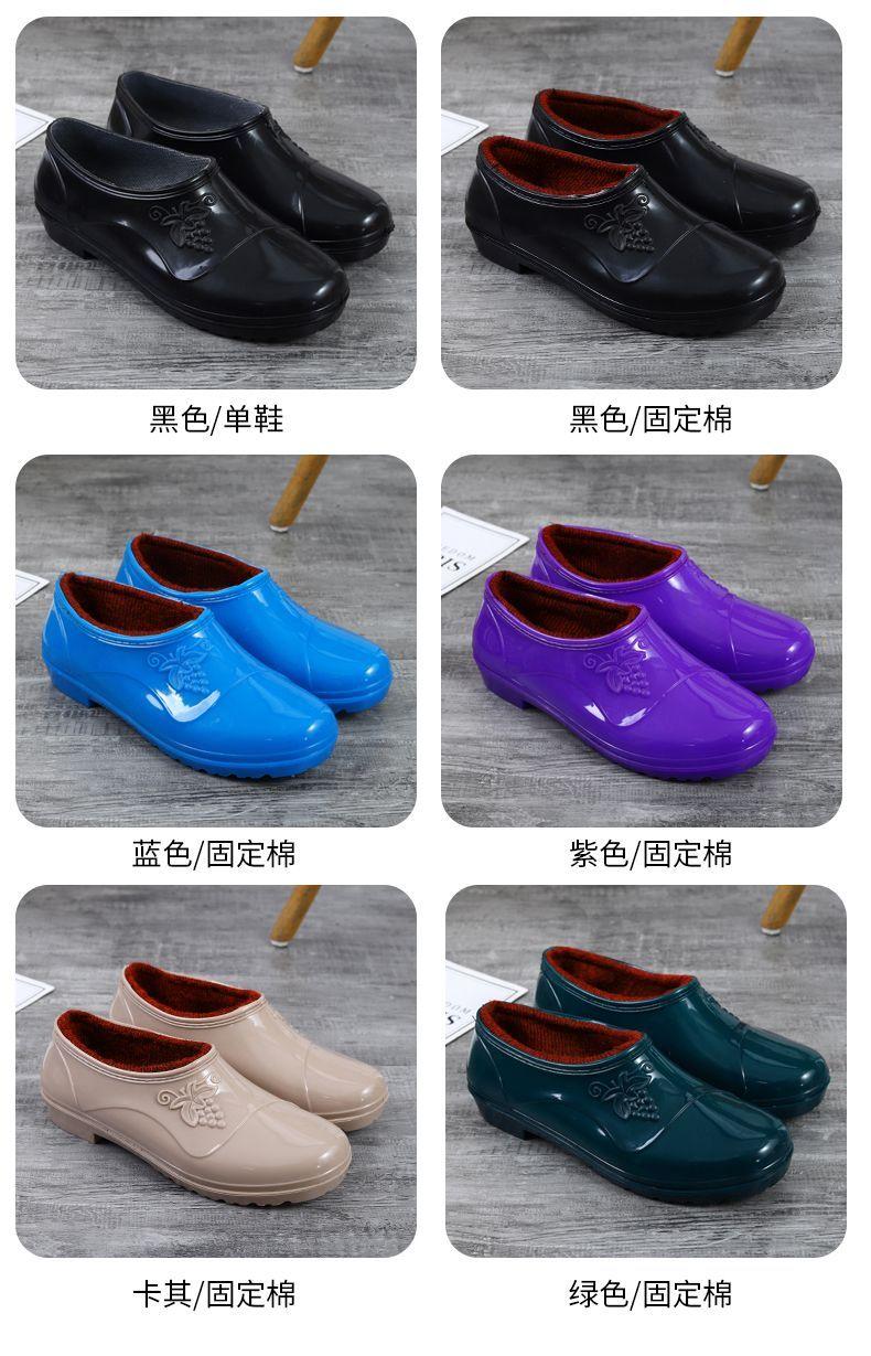 Product Introduction of Ủng Đi Mưa Cổ Thấp Dành Cho Nữ, Bảo Hộ Lao Động, Làm Bằng Cao Su Hình Ngưu Bàng, Ngắn Trên, Thích Hợp Cho Nhà Bếp, Chống Trượt, Giày Đi Mưa, Cắt Nông, Giày Cao Su Làm Việc, Giày Đi Mưa Giữ Nhiệt 1