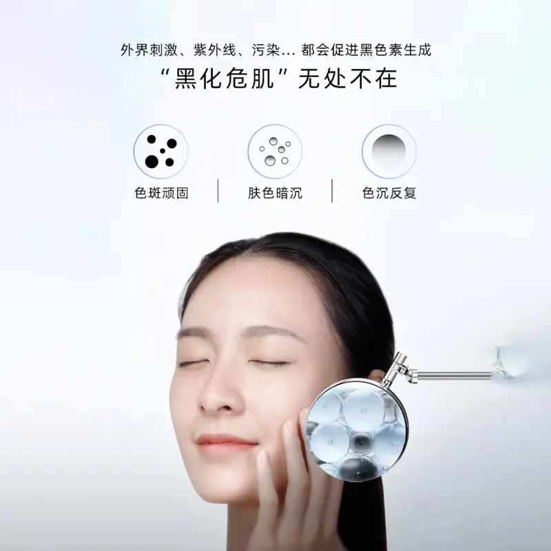 Kem nám DR.SRD - Kem nám DR.SRD mờ nám, thâm sạm, tàn nhang, đều màu da giúp da mướt mịn Women Nữ 3