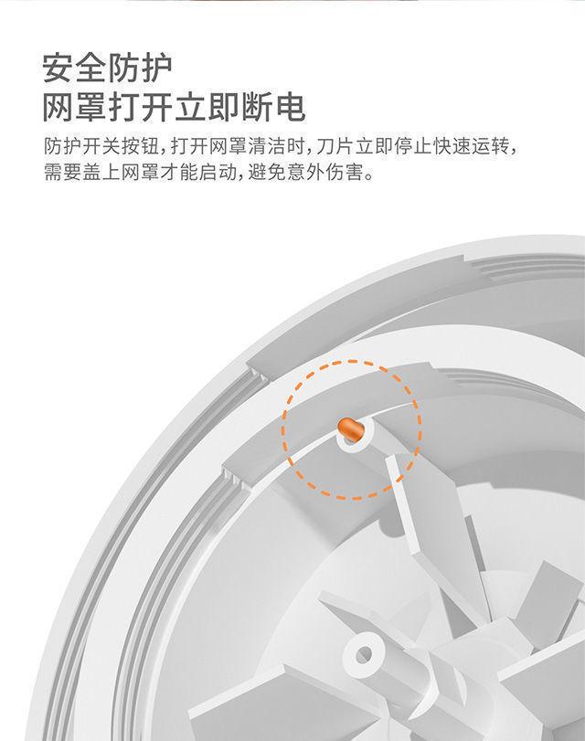 Product Introduction of Yangzi Lady Shaver Trimmer Rechargeable Shaving Ball Machine Fur Ball Trimmer Pill Remover Clothes Ball Removal Fur Ball Trimming 18