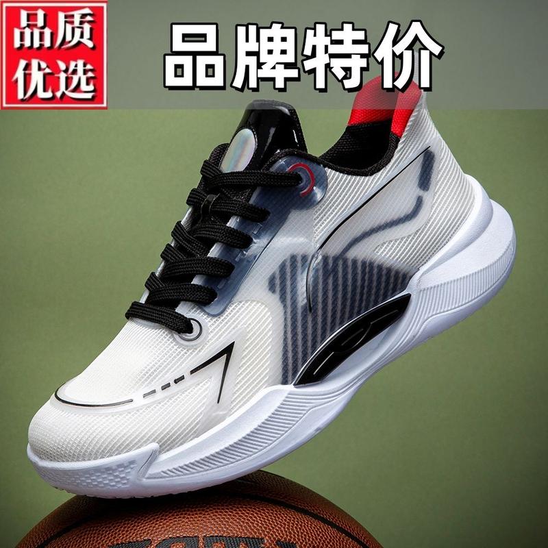 Product Introduction of [Store Hot Sale] 2025 New Shock Absorption Non-Slip Flyknit Men's Shoes Leisure Sports Soft Bottom Breathable Running Shoes High Elastic Wear-Resistant Race Shoes 1
