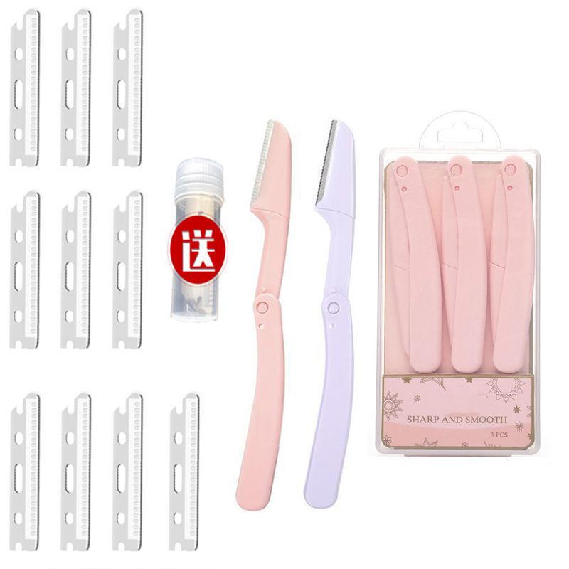 Product Introduction of Scraper blade folding eyebrow trimmer female safety artifact Scraper eyebrow trimmer artifact Eyebrow trimmer blade replacement Eyebrow blade Shaver 2