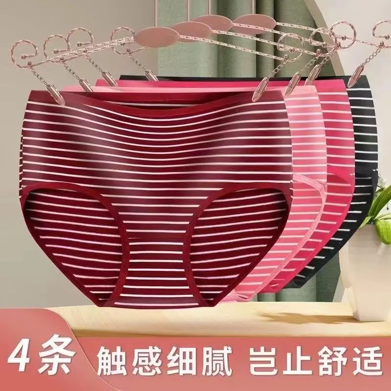 Quần Sịp Nữ, Trung Người Già Và Cao Tuổi, Chất Liệu Cotton Sọc, Cạp Trung Cao, Bó Eo, Ngoại Cỡ, Dáng Rộng Vừa Vặn, Thoải Mái Và Thoáng Khí, Thích Hợp Cho Phụ Nữ, Quần Lót, Năm 2025