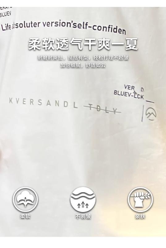 Product Introduction of Áo Thun Bé Trai, Chất Liệu Cotton, ngắn Tay, Thích Hợp Cho Mùa Hè 2024, Hàng Mới Về, Dành Cho Trẻ Em Trung Bình Và Lớn, Dáng Rộng Vừa Vặn, Phong Cách Thường Ngày Hợp Xu hướng Thiết Kế Ngầu Tay Lửng 3