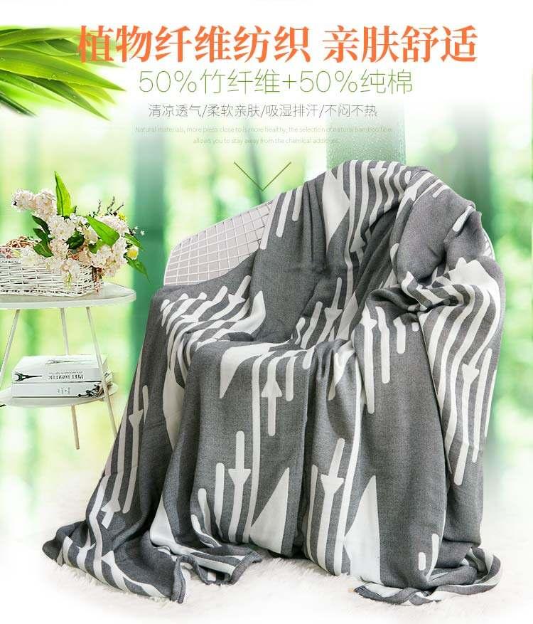 Product Introduction of Bamboo Fiber Gauze Towel Quilt Summer Quilt Cotton Towel Blanket Single Double Ice Silk Cover Thin Nap Blanket 8
