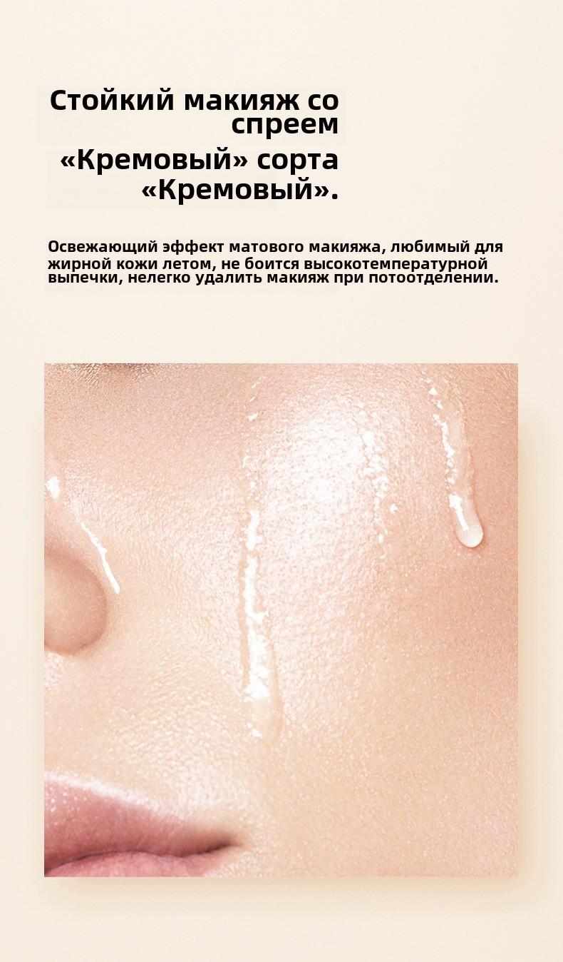 Product Introduction of ZFC Foundation Cream ZFC 13.5g 7